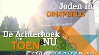 De Joodse gemeenschap van Dinxperlo | ErfgoedAalten.nl