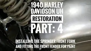 Реставрация Harley Davidson UH 1940 года. Часть 4. Установка передней вилки Springer.