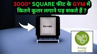 3000* Square feet GYM Duct Cooler Planning / #ductcooler #aircooler #installation