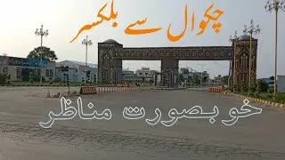 chakwal to balkasar