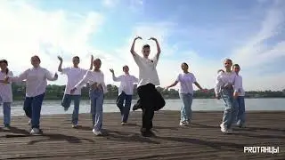 PROТАНЦЫ. Иркутск #dancehall от группы KIDS 7 (7-13 лет) хореограф Виктория Фридман