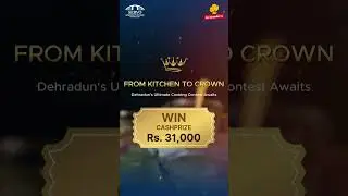 Promo Video | Servo Hospitality School | Best Hotel Management Institute in Dehradun | #shortvideo