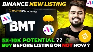 Binance Will List Today Bubblemaps BMT Token Good For Investment Or Not? | BMT Token Binance Listing