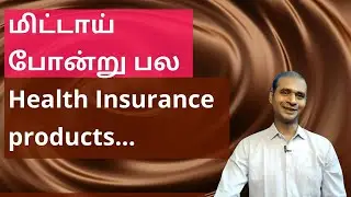 IRDAI News: Launch Health Insurance products without prior approval | Tamil