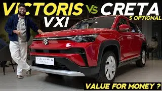 Maruti Victoris VXI vs Hyundai Creta S Optional 🔥 - WHICH IS VFM UNDER 15 LAKHS? ✅