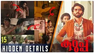 KURUP Movie Hidden Details|Details You Missed|Dulquer Salmaan|Sreenath Rajendran|Kurup Full Movie