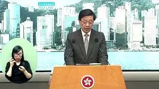 Activiștii din Hong Kong vor fi 