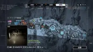 【BF4】復帰