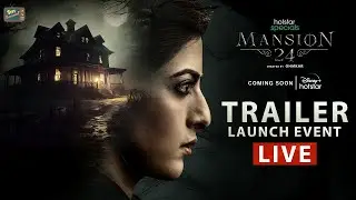 Mansion 24 - Trailer Launch Evenet | Ohmkar | Disney Plus Hotstar || @sitivisionentertainment