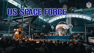 Изучение Космических сил США: история, миссии и возможности