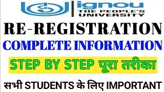 IGNOU Re Registration 2019 Last Date complete process step by step instructions By TIPS GURU