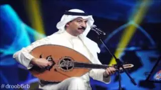 عبادي الجوهر - تقاسيم + شافته - جلسة خاصة