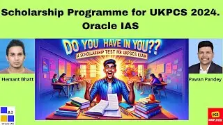 Scholarship Programme for UKPCS Courses 2024 | Oracle IAS