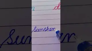 sunshine 🌞 #shortsfeed #subscribe #cursive #handwriting