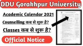 DDU University | Academic Calendar 2021-22 | Counselling date | Classes start date