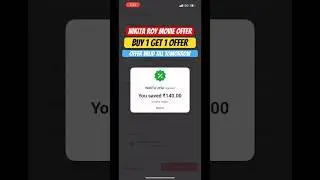 Movie tickets offer | B1G1 movie offer | How to book movie tickets with discount #movie #nikitaroy