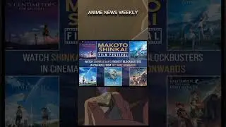 Anime news weekly || anime news of the week || #animenews #animenewsnetwork