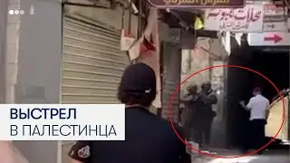 Израильские военные открыли огонь по палестинцу в оккупированном Наблусе