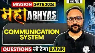 Communication System | Most Asked Questions | ECE / IN | GATE 2026 Maha Abhyas