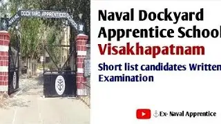 Visakhapatnam Dockyard Apprenticeship || Shortlist candidates pdf | Exam dates 2025