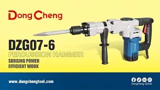 DongCheng DZG07-6 Percussion Hammer