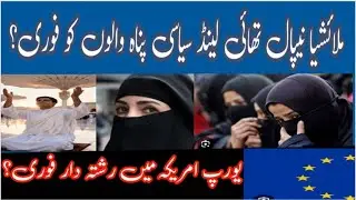*فوری مدد پلیز؟**Aap ki Aawaaz 9 Brothers TV International #Critical review*