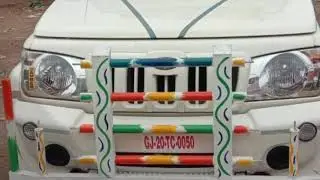 New rajasthan body