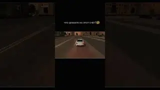 🤔🤔🤔 #стрим #gta #samp #crmp #blackrussiacrmp #blackrussia #br #breakingnews #блэкраша #gta5  #reddit