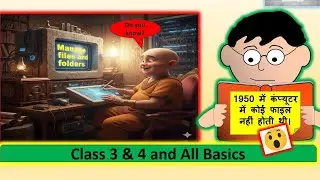 File Extensions & Compressing Files Explained in 7 Minutes (Easy Tutorial) 😱| Computer Basics | CBSE