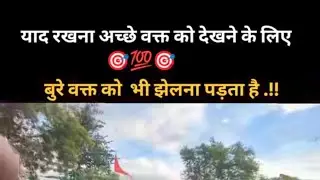 Aryan Raut  daily vlog .#instragram #vlog #driver #travel #business idea 