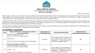 NBCC JE 2022 | NBCC Junior Engineer 2022 | NBCC Recruitment 2022 | NBCC Form Fill Up 2022 | NBCC