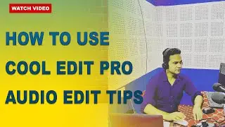 How To Edit audio | Cool Edit Tutorial In Nepali |