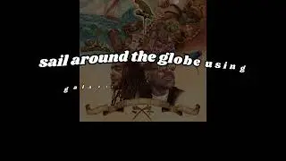 ISLAND MADE Lyric Video