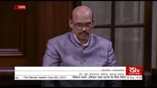 Sh. T G Venkatesh &rsquo;s comments on The Mental Health Care Bill, 2013