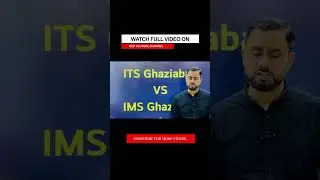 ITS Ghaziabad vs IMS Ghaziabad 🔥 | Which College is Better? Full Comparison!