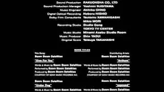 The end credits to Appleseed (2004)