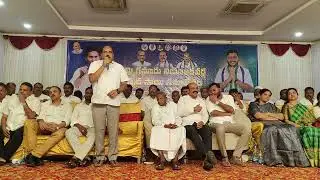 YSRCP KURNOOL