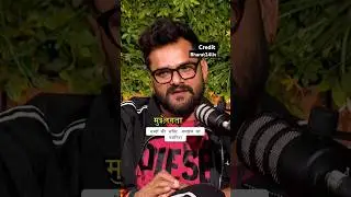 शब्दों कि शक्ति समझने का नजरिया।  @Bharat24Liv #khesarilalyadav#ppodcastshortclip#podcasts