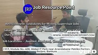 MINING SUPERVISOR JOBS IN DHANBADH | JOBS IN KULTI | JOBS IN ASANSOLE | SUPERVISOR JOBS | JRP |