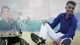 ALIEN - Teri Gali |official full song |youngh @ j19squad | album 