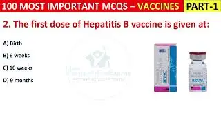 Most important mcqs-vaccine#mbbs,nursing,to improve your knowledge#hindi#best for medical student