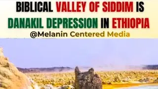 Danakil Depression in ETHIOPIA 🇪🇹 is the Biblical Valley of Siddim/Salt ‼️🤩🧂 (📍Sodom & Gomorrah📍)