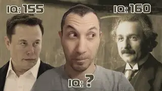 I made an IQ test to measure my vanity