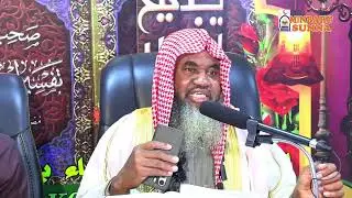 تفسير الشيخ