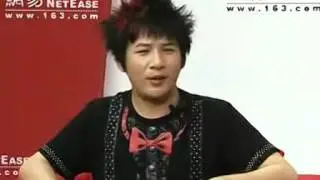 2011网易访谈朋克大张伟