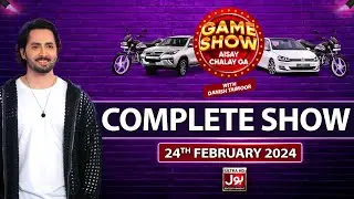 Game Show Aisay Chalay Ga | Danish Taimoor | Complete Show | 24th Febuary 2024 | BOL Entertainment
