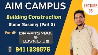 building construction Lecture 3# draftsman exam #Ujvnl exam #sscje