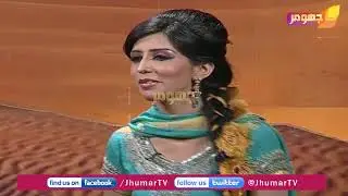 Mere Geetan Di Rani  ||  Liaqat Bhatti || JhumarTv
