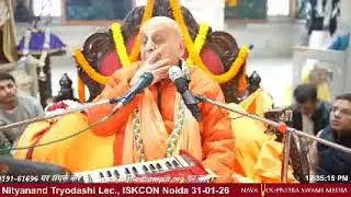 31st जनवरी 2026 ।। नित्यानंद त्रयोदशी सत्संग ।। इस्कॉन नोएडा ।।