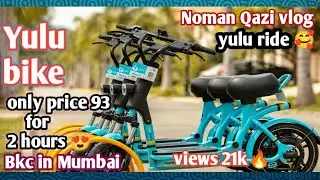 Yulu Bike Ride Electronic Bike 😱 Only Rs1😱Bkc Mumbai 🔥